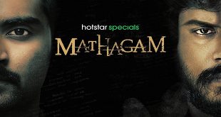 Mathagam