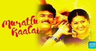 Murattu Kaalai