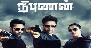 Nibunan