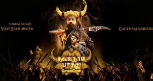 Oru Nalla Naal Paathu Solren