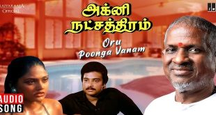 Paadagan