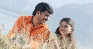 Paakkanum Pola Irukku