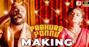 Paakura Ponnu