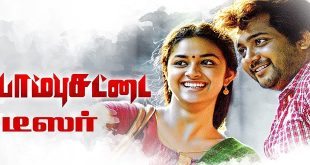 Paambhu Sattai