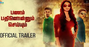 Pannam Pathinonnum Seyum