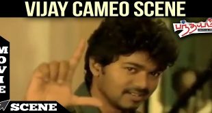 Panthayam