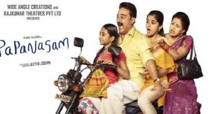 Papanasam