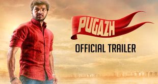 Pugazh