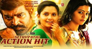 Puriyaadha Pudhir