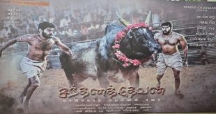 Santhanathevan