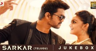 Sarkar