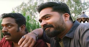 Simbu