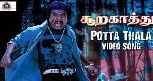 Soorakaathu