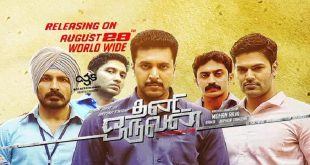 Thani Oruvan