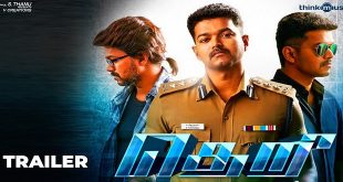 Theri