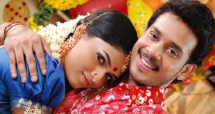 Thiruthani