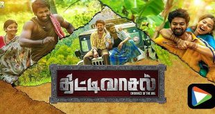 Thittivasal