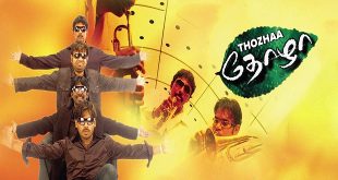 Thozha