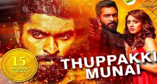 Thupparkku Thuppaya