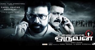 Unnaipol Oruvan