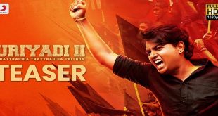 Uriyadi