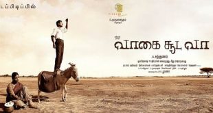 Vaagai Sooda Vaa
