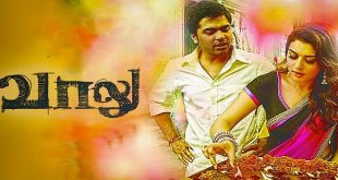 Vaalu