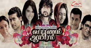 Vaaranam Aayiram