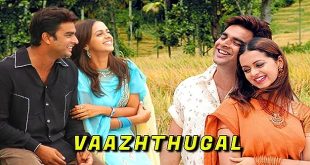 Vaazhthukkal