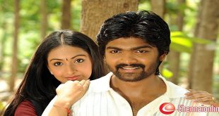 Vavval Pasanga