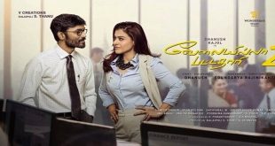 Velai Illa Pattadhaari 2