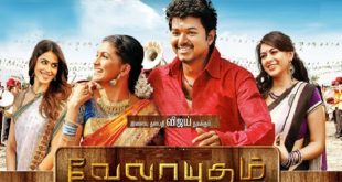 Velayudham