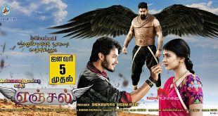 Vinnai Thandi Vantha