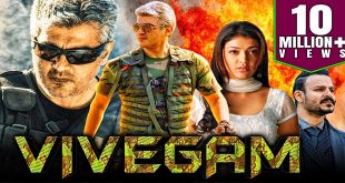 Vivegam