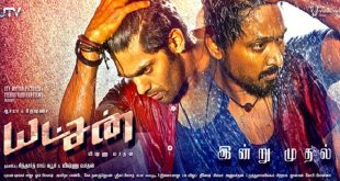 Yatchan