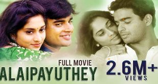 Alaipayuthey
