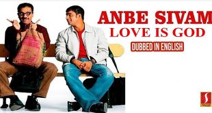Anbe Sivam