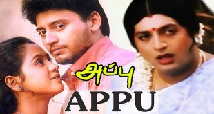 Appu