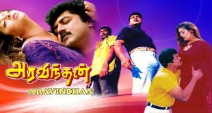 Aravindhan