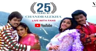 Chandralekha