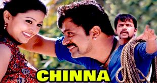 Chinna