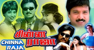 Chinna Raja