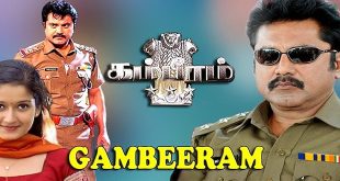 Gambeeram