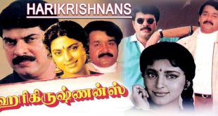 Harikrishnans