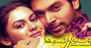 Idhaya Thirudan