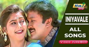 Iniyavale
