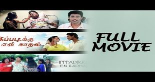 Ippadikku En Kadhal