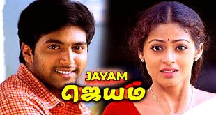 Jayam