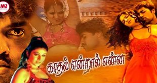 Kadhal Endral Enna