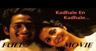 Kadhale En Kadhale